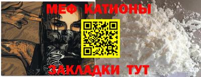 прущие грибы Можга