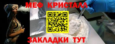 СК Моздок