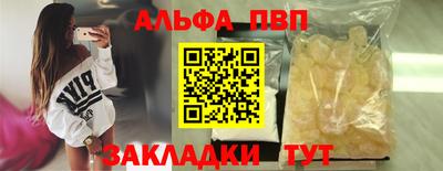 СК Моздок