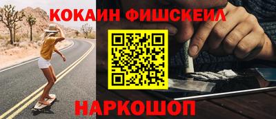 прущие грибы Можга