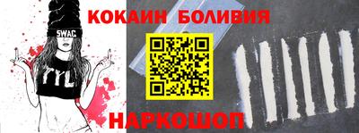 СК Моздок