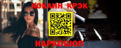 прущие грибы Можга