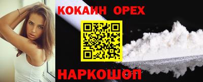 прущие грибы Можга