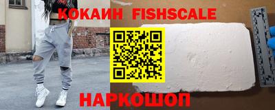 дурь Нальчик