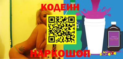 СК Моздок