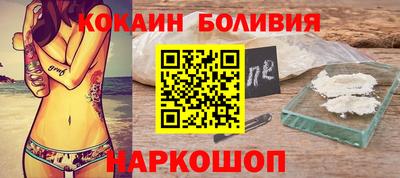 прущие грибы Можга