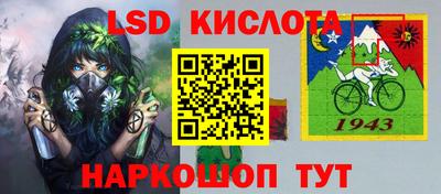 прущие грибы Можга