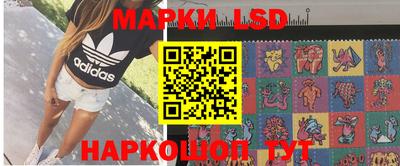прущие грибы Можга
