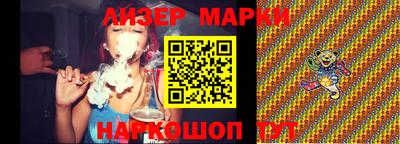 прущие грибы Можга