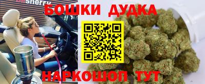 СК Моздок
