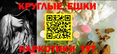 дурь Нальчик