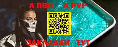 СК Моздок