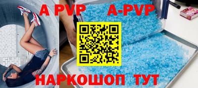 СК Моздок
