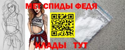 дурь Нальчик