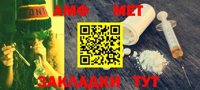 СК Моздок