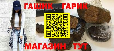 марки nbome Можайск