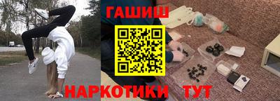 альфа пвп Нарткала