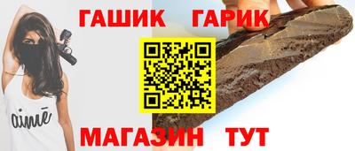 СК Моздок