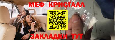 СК Моздок