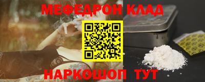СК Моздок